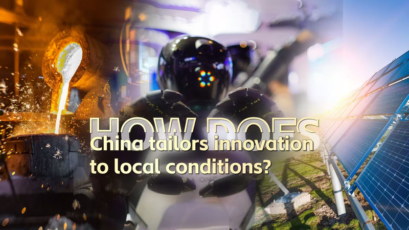 China’s 14th Five-Year Plan: Tailoring Innovation to Local Strengths China’s 14th Five-Year Plan: Tailoring Innovation to Local Strengths video poster
