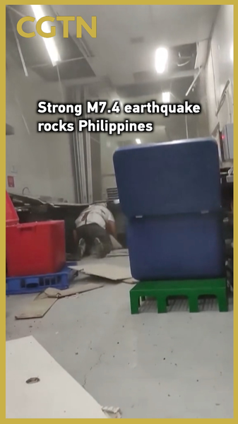 M7.4 Earthquake Strikes Mindanao, Tsunami Warning Issued M7_4_Earthquake_Strikes_Mindanao__Tsunami_Warning_Issued video poster