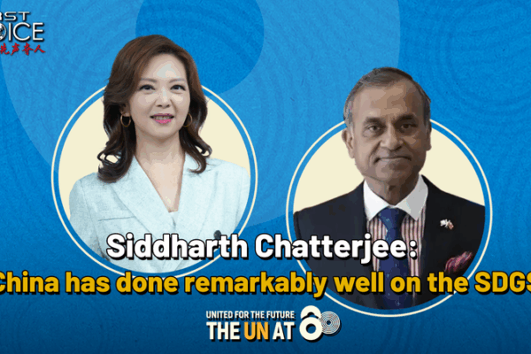 UN Coordinator: China’s SDG Success Lifts 800 Million from Poverty UN Coordinator: China’s SDG Success Lifts 800 Million from Poverty video poster