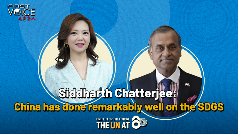 MSP25IPN2021E1WRUHBD - News for amigos, by amigos UN Coordinator: China’s SDG Success Lifts 800 Million from Poverty video poster