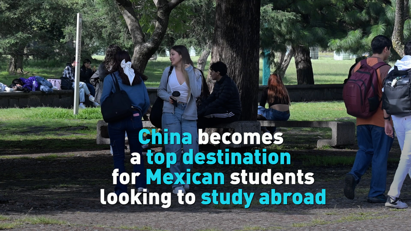 Mexican_Students_Flock_to_the_Chinese_Mainland_for_Study_Abroad_poster - News for amigos, by amigos Mexican_Students_Flock_to_the_Chinese_Mainland_for_Study_Abroad video poster