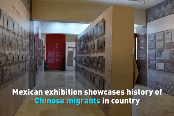 Mexico City Exhibition Spotlights Canton Migrant Legacy Mexico_City_Exhibition_Spotlights_Canton_Migrant_Legacy video poster
