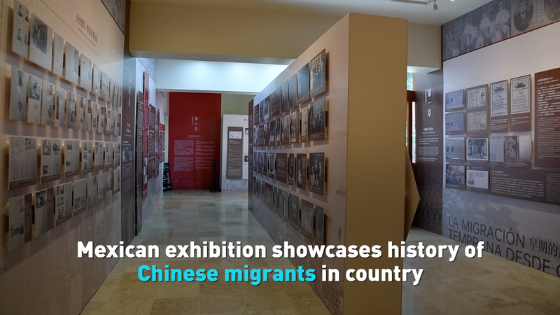 Mexico_City_Exhibition_Spotlights_Canton_Migrant_Legacy video poster