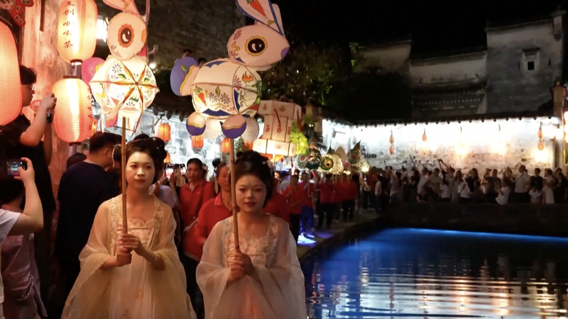 Mid-Autumn Magic: Lantern Parade in Ancient Anhui Village Mid_Autumn_Magic__Lantern_Parade_in_Ancient_Anhui_Village video poster