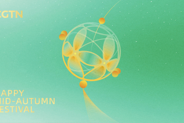 Moonlight & Reunion: Celebrating the Mid-Autumn Festival Moonlight___Reunion__Celebrating_the_Mid_Autumn_Festival