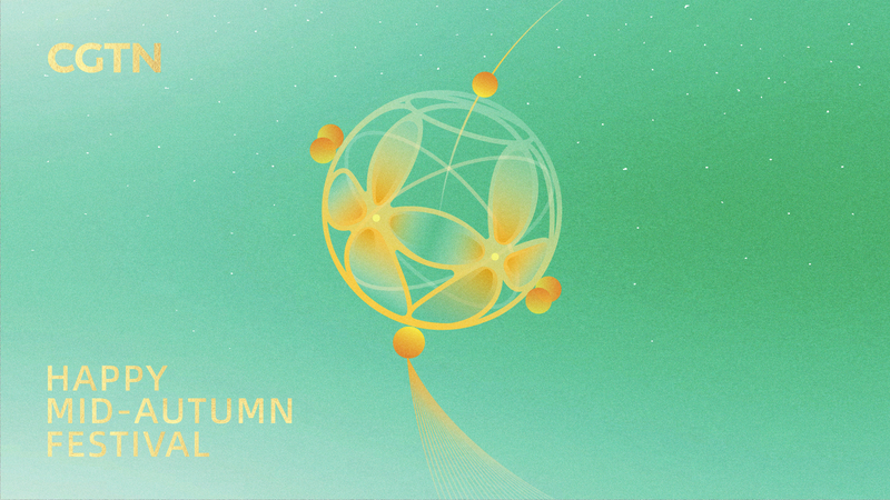 Moonlight___Reunion__Celebrating_the_Mid_Autumn_Festival - News for amigos, by amigos Moonlight___Reunion__Celebrating_the_Mid_Autumn_Festival