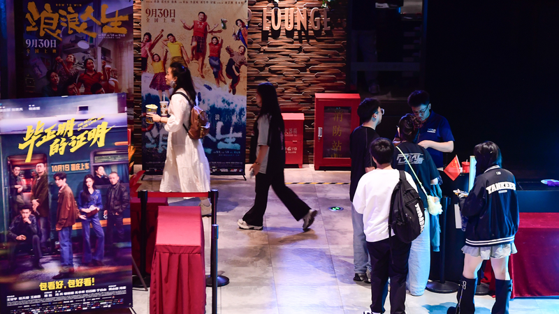 Movie Magic: ‘Row to Win’ Sparks Travel Boom in Fujian Movie_Magic___Row_to_Win__Sparks_Travel_Boom_in_Fujian