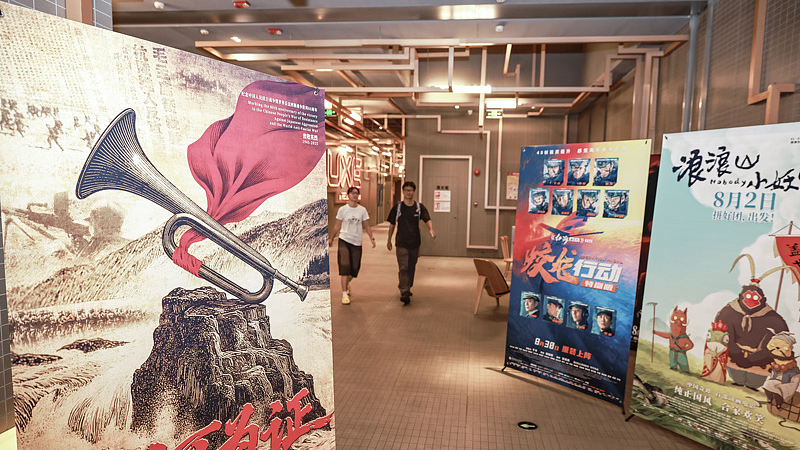 National Day Box Office in China Tops ¥1.1B National Day Box Office in China Tops ¥1.1B