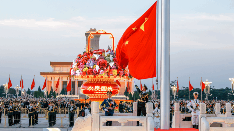 Tiananmen Sunrise: Celebrating 76 Years of the People's Republic of China 🎉