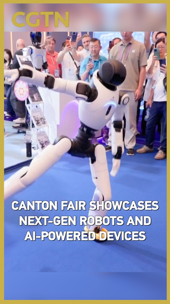 Next-Gen Robots Steal the Show at Canton Fair Next_Gen_Robots_Steal_the_Show_at_Canton_Fair video poster