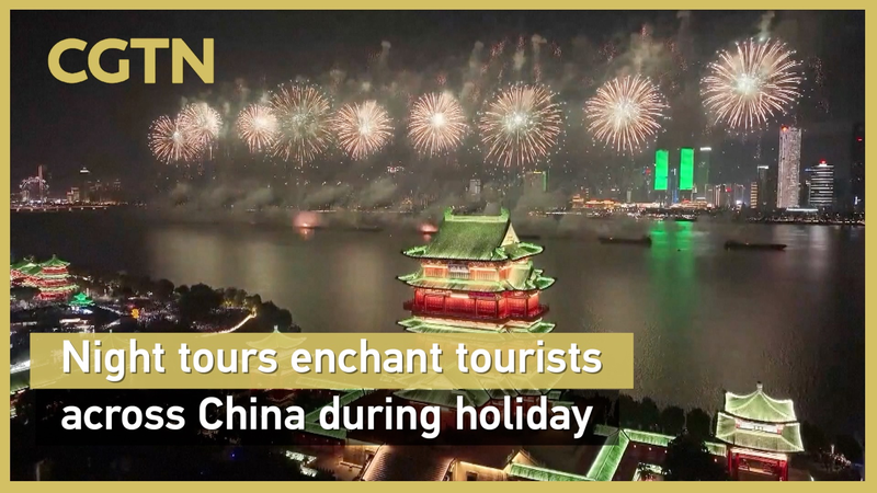 Night Tours Enchant Millions Across the Chinese Mainland Night_Tours_Enchant_Millions_Across_the_Chinese_Mainland video poster