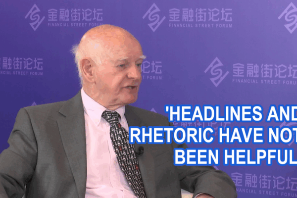Sir Howard Davies Predicts Other Countries Will Follow China’s 2025 Plan Sir Howard Davies Predicts Other Countries Will Follow China’s 2025 Plan video poster