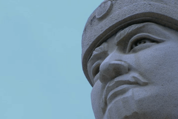 Zheng Chenggong’s Recovery of the Island of Taiwan Zheng Chenggong’s Recovery of the Island of Taiwan video poster