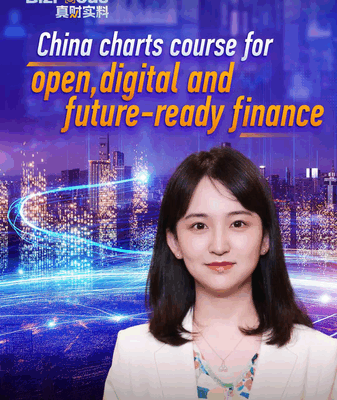 China’s 2025 Finance Vision: Open, Digital & Future-Ready video poster