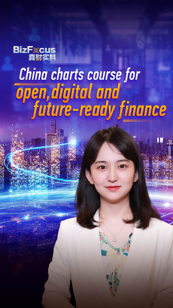 OOD7WJXH5YTNVZNNIDI0 - News for amigos, by amigos China’s 2025 Finance Vision: Open, Digital & Future-Ready video poster