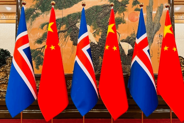 Xi Jinping Meets Iceland’s President in Beijing for Global Women’s Summit Xi Jinping Meets Iceland’s President in Beijing for Global Women’s Summit