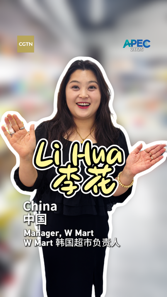 PA8MUHCEF3I8PI0S509M - News for amigos, by amigos Sustainable Success: Bringing Korean Goods to Suzhou Homes 🌱🏠 video poster
