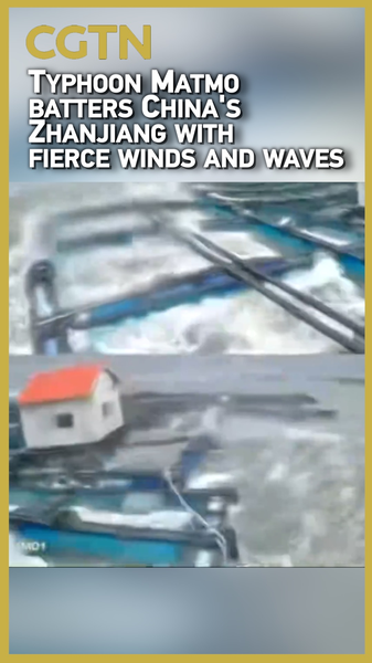 Typhoon Matmo Pummels Zhanjiang with Fierce Winds and Waves 🌊 Typhoon Matmo Pummels Zhanjiang with Fierce Winds and Waves 🌊 video poster