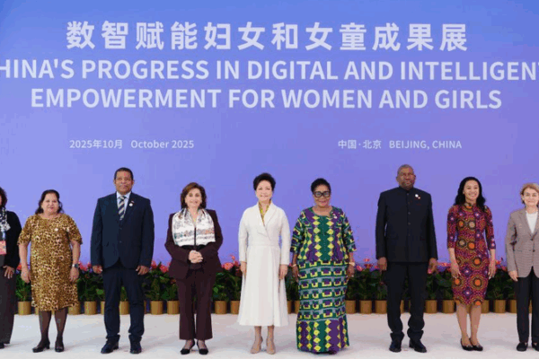 Peng Liyuan Champions Tech to Empower Women and Girls Peng_Liyuan_Champions_Tech_to_Empower_Women_and_Girls