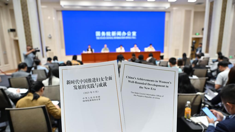 How Education Is Boosting Women’s Power in China 🎓 How Education Is Boosting Women’s Power in China 🎓