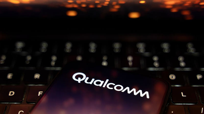 Qualcomm_s_AI_chips_spark_20__share_surge - News for amigos, by amigos Qualcomm_s_AI_chips_spark_20__share_surge