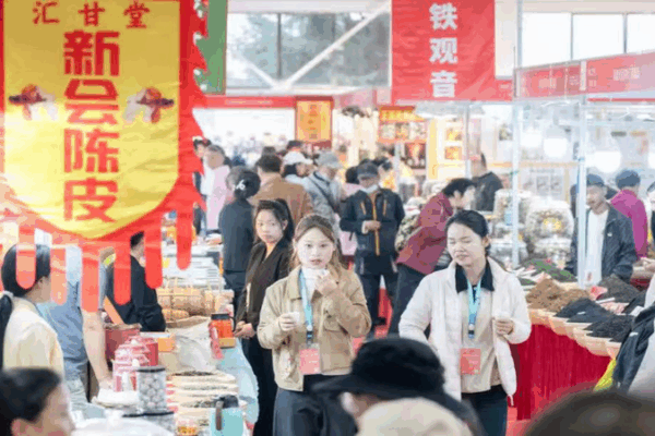 Autumn Tea Expo in Beijing: Savor, Sip, and Explore 🍵🍂 Autumn Tea Expo in Beijing: Savor, Sip, and Explore 🍵🍂