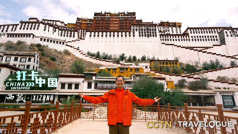 Barkhor Street: Lhasa’s 1,300-Year-Old Shopping Gem Barkhor Street: Lhasa’s 1,300-Year-Old Shopping Gem video poster