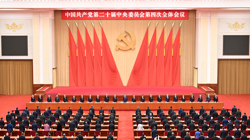 RFQ2F8UXAWHRN8A6YWAH - News for amigos, by amigos China’s 15th Five-Year Plan: Goals for 2026–2030