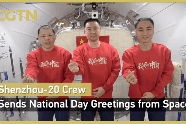 Shenzhou-20 Crew Sends National Day Greetings from Space 🚀 Shenzhou-20 Crew Sends National Day Greetings from Space 🚀 video poster