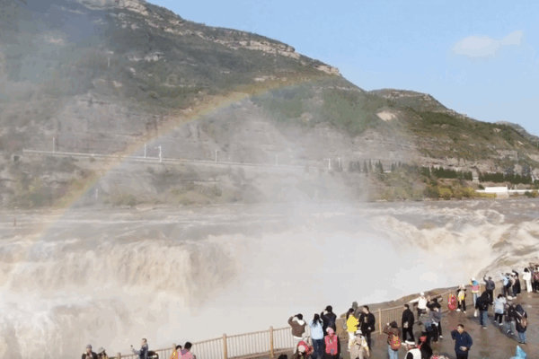Rainbow Spectacle at Hukou Waterfall Dazzles Visitors Rainbow_Spectacle_at_Hukou_Waterfall_Dazzles_Visitors video poster