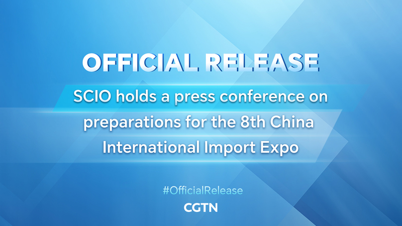 SCIO_Updates_on_8th_CIIE_Prep__Highlights_from_the_Live_Briefing_poster - News for amigos, by amigos SCIO_Updates_on_8th_CIIE_Prep__Highlights_from_the_Live_Briefing video poster