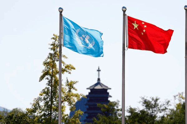 UN at 80: China’s Role in Global Humanitarian Aid