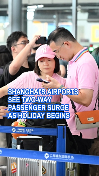 Shanghai Airports Bustle as Golden Week Travel Takes Off Shanghai_Airports_Bustle_as_Golden_Week_Travel_Takes_Off video poster