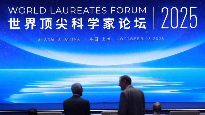 Shanghai_Kicks_Off_2025_World_Laureates_Forum___Science_in_Future_ - News for amigos, by amigos Shanghai_Kicks_Off_2025_World_Laureates_Forum___Science_in_Future_