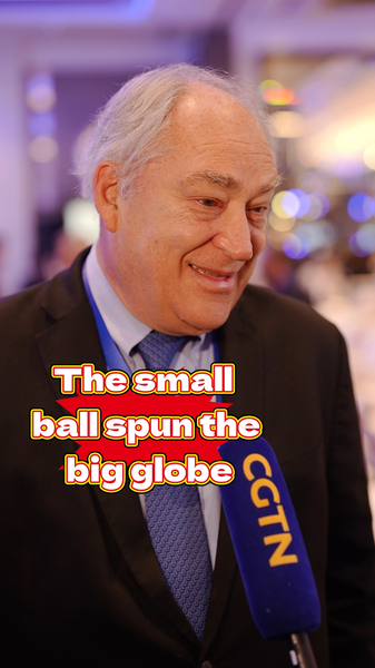 Small_Ball__Big_Impact__Pickleball_Diplomacy_at_US_China_Sister_Cities_Conference_poster - News for amigos, by amigos Small_Ball__Big_Impact__Pickleball_Diplomacy_at_US_China_Sister_Cities_Conference video poster