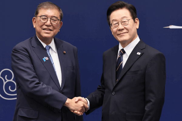 South Korea and Japan Deepen Cooperation in Busan Summit South_Korea_and_Japan_Deepen_Cooperation_in_Busan_Summit