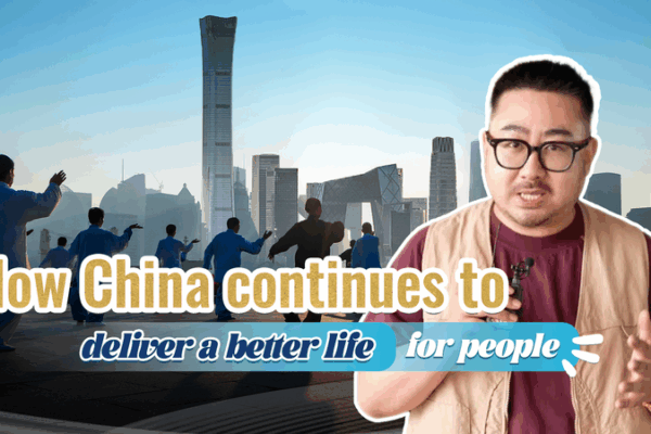 Street Voices: How the Chinese Mainland Delivers Better Lives Street_Voices__How_the_Chinese_Mainland_Delivers_Better_Lives video poster