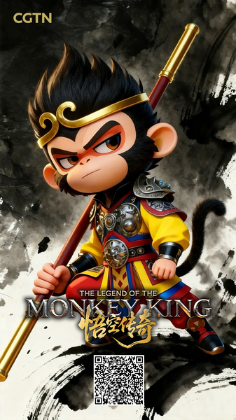 Sun Wukong’s 500-Year Lesson: Freedom, Order & Responsibility Sun_Wukong_s_500_Year_Lesson__Freedom__Order___Responsibility video poster