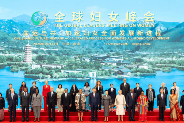 Global Leaders’ Meeting on Women: 10 Key Actions for Gender Equality