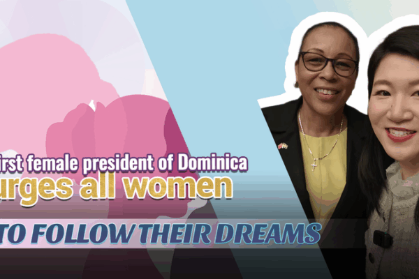 Dominica’s First Female President Urges Women to Chase Their Dreams Dominica’s First Female President Urges Women to Chase Their Dreams video poster