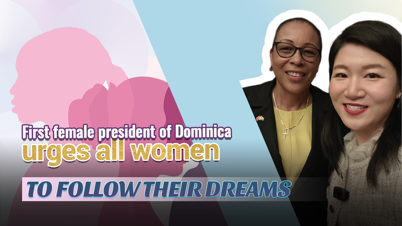 Dominica’s First Female President Urges Women to Chase Their Dreams video poster
