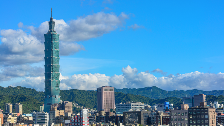 Taiwan Marks 80th Anniversary of Restoration to China: Cross-Strait Unity Taiwan_Marks_80th_Anniversary_of_Restoration_to_China__Cross_Strait_Unity