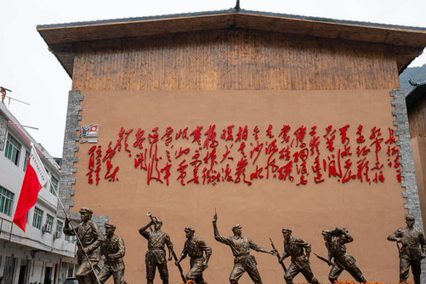 Tech Brings the Long March to Life in National Cultural Park Tech_Brings_the_Long_March_to_Life_in_National_Cultural_Park