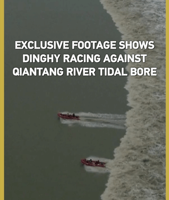 Thrilling Chase: Dinghy vs Qiantang River’s Epic Tidal Bore Thrilling_Chase__Dinghy_vs_Qiantang_River_s_Epic_Tidal_Bore video poster