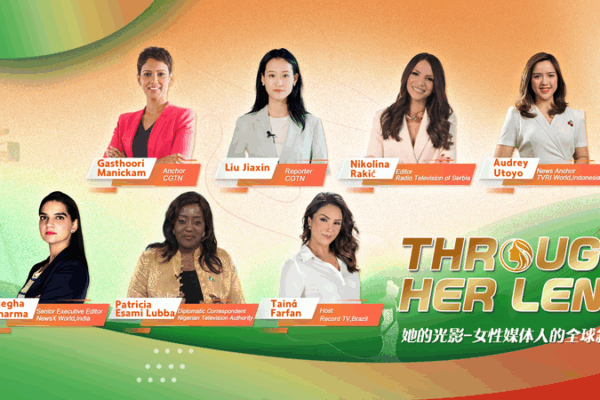 Through Her Lens: Women Journalists Unite at Global Leaders’ Meeting Through_Her_Lens__Women_Journalists_Unite_at_Global_Leaders__Meeting video poster