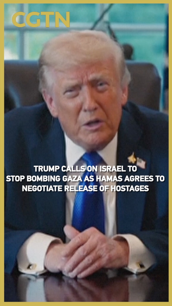 Trump_Urges_Israel_to_Halt_Gaza_Bombing_as_Hamas_Agrees_to_Talks video poster