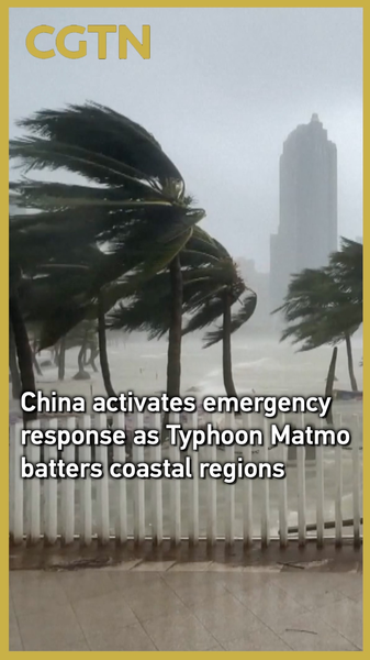 Typhoon_Matmo_Triggers_Emergency_Response_in_Guangdong___Hainan_poster - News for amigos, by amigos Typhoon_Matmo_Triggers_Emergency_Response_in_Guangdong___Hainan video poster