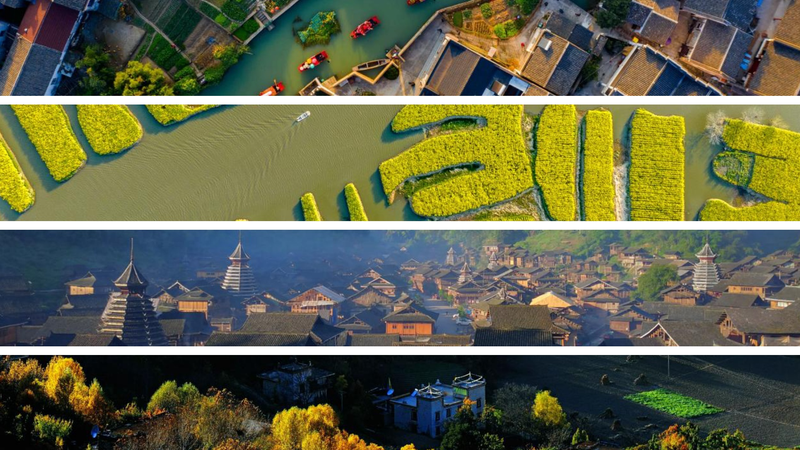 UNWTO_Names_Four_Villages_on_Chinese_Mainland_as_2025_s_Best_Tourism_Gems