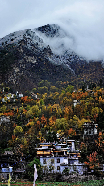 UN Names Sichuan’s Jikayi Village a 2025 Best Tourism Village UN_Names_Sichuan_s_Jikayi_Village_a_2025_Best_Tourism_Village video poster