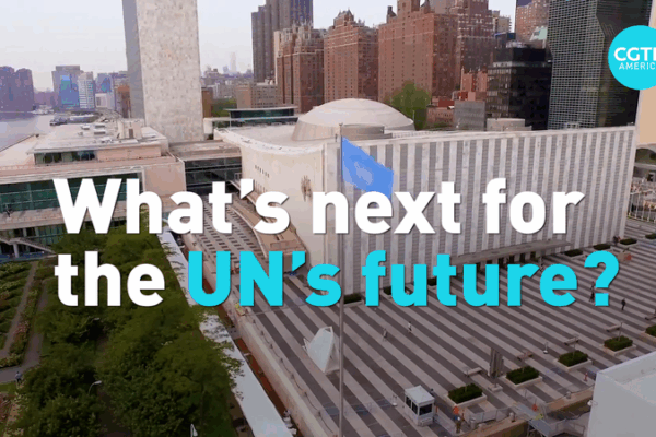 UN Under Pressure: Budget Cuts and Staffing Challenges UN_Under_Pressure__Budget_Cuts_and_Staffing_Challenges video poster